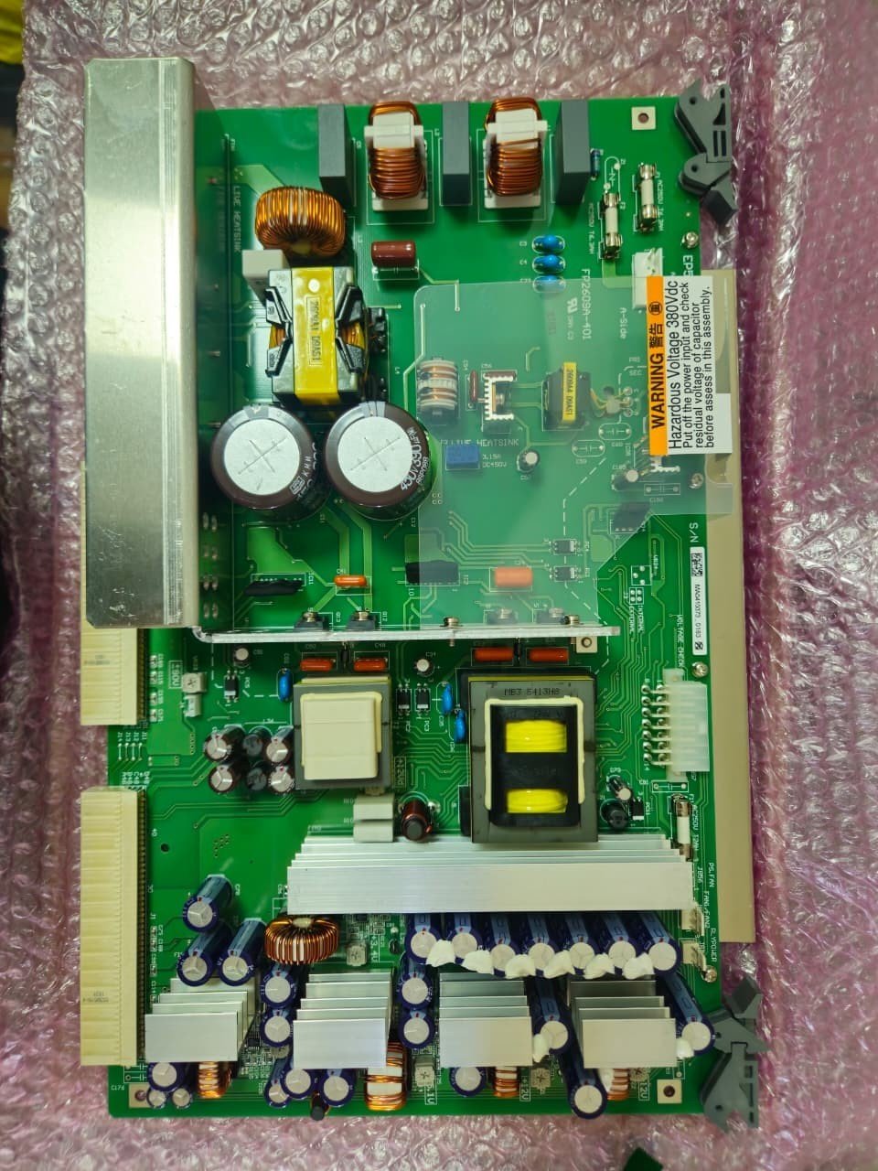 Samsung Medison Sono Ace R7 Ultrasound Power Supply Board EP563600 FP2609A-401