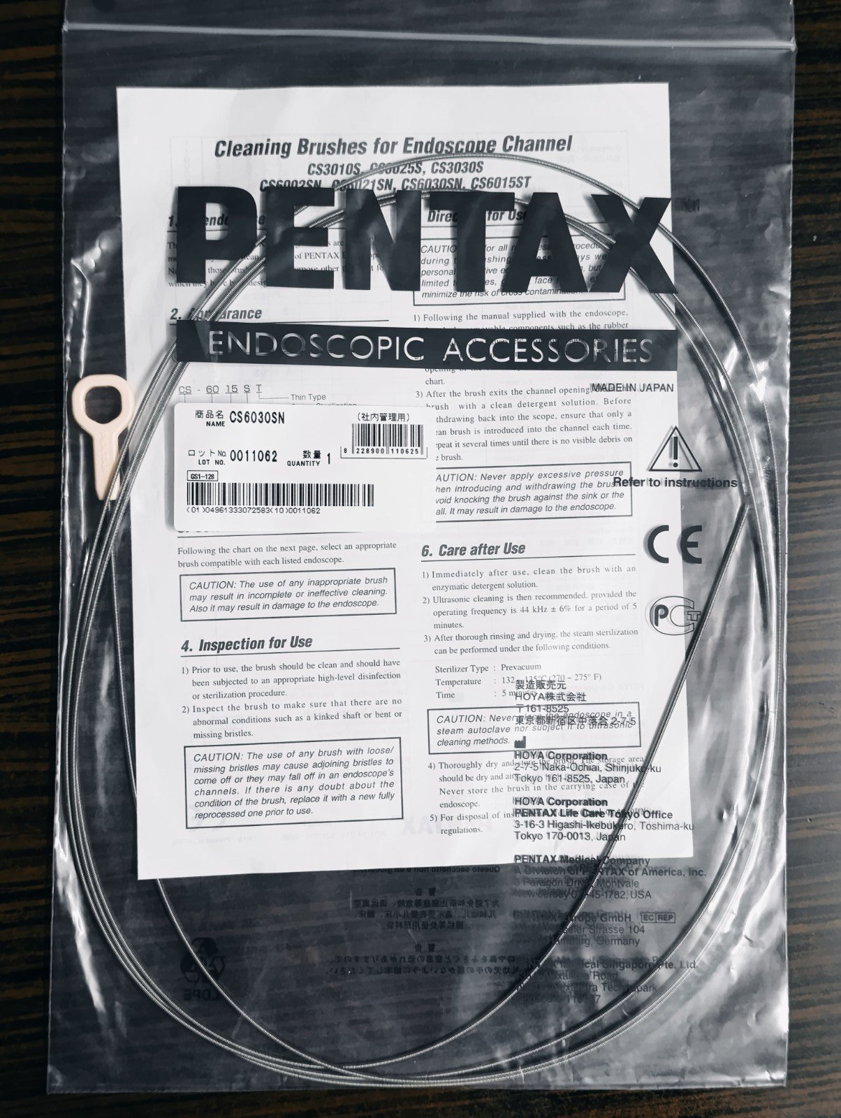 PENTAX ENDOSCOPY CLEANING BRUSH CS6030SN